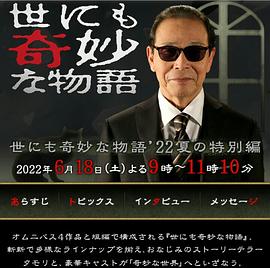 96精品專區國產在線觀看高清