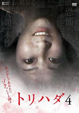 果凍傳媒獨(dú)家原創(chuàng)在線觀看