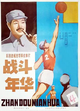 C到哭不止水好多視頻