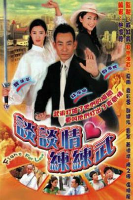 浮生影院第二頁