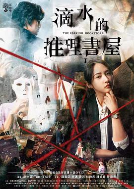 掃黑決戰(zhàn)電影完整版免費觀看