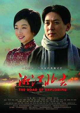怪胎與書呆