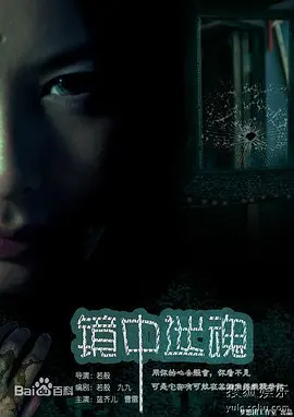 巴巴電影院