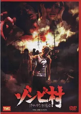 愛在百林電視劇