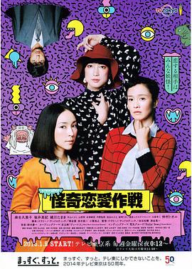 秦頌無(wú)刪減版在線播放