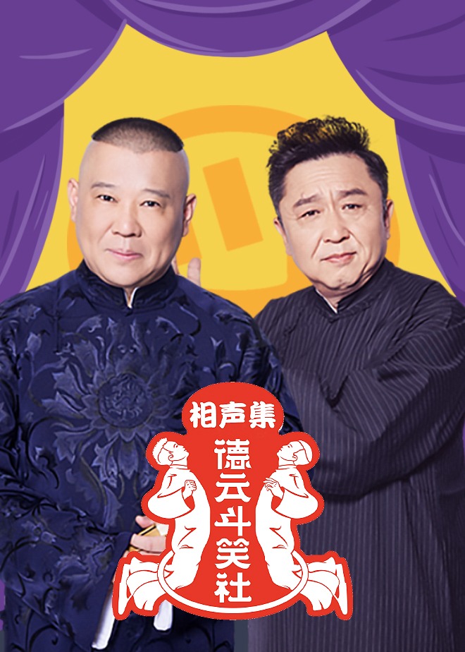大海影院免費觀看