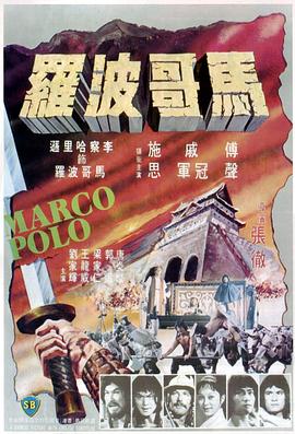 污污