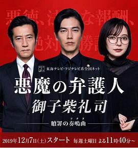 紅色愛情電視劇