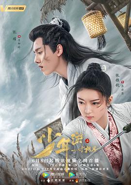 年輕的嫂子的誘惑