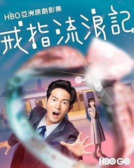 美國唐人社導航