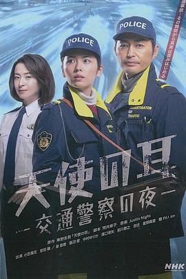 小說h