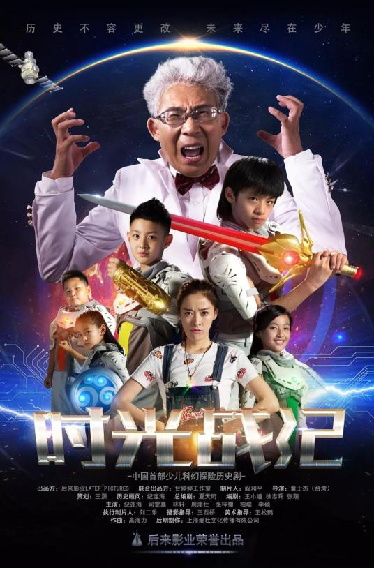 無遮擋動漫肉h在線觀看