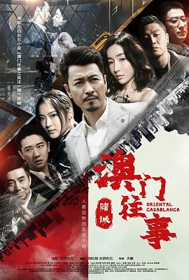 盲約