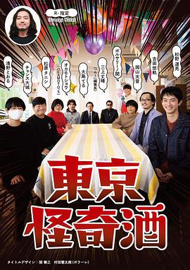 國產(chǎn)在線成人精品
