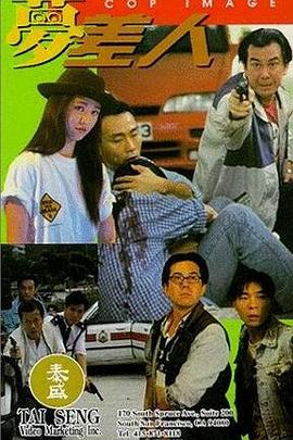 韓國三級hd中文字幕電影天堂