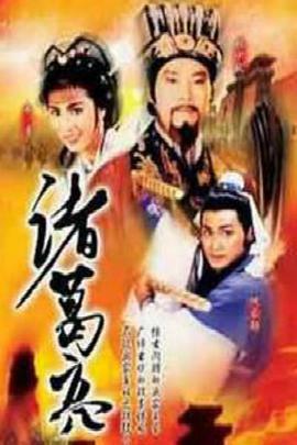 聚會的目的2未刪減版的