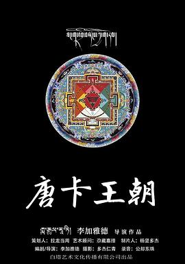 色先鋒影音先鋒
