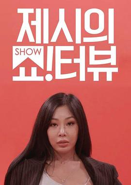 五十六十豐滿老熟婦HD