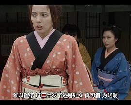 一路向西在線觀看免費全集