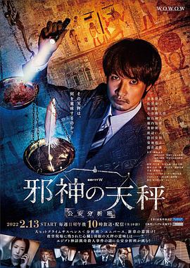 米奇888在線播放歐美