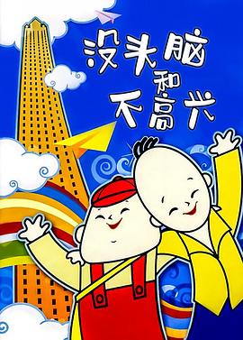 公嗲嗯啊輕點(diǎn)公大JI巴給你視頻
