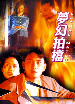 櫻花草視頻在線觀看高清免費觀看