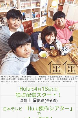 英語(yǔ)課代表的奶好軟的作文視頻