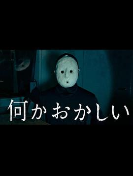 天美傳媒MV高清版在線觀看