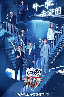 1-42集完整版免費