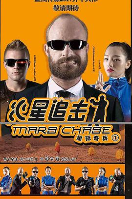 最大的迪士尼樂園