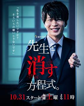 各種姿勢被陌生人NP