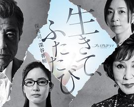 世紀(jì)之交