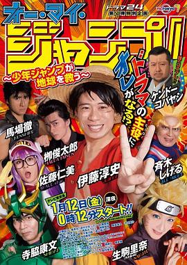 男人叼女人的痛爽視頻免費