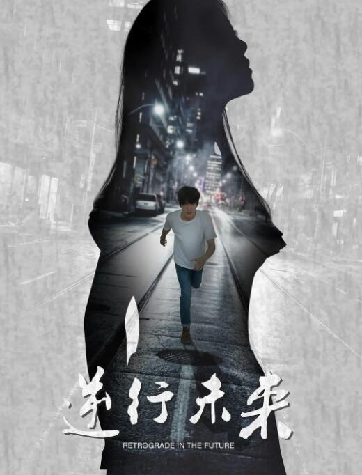S貨C貨大聲點叫