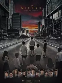 男孩子是怎么上男孩子的