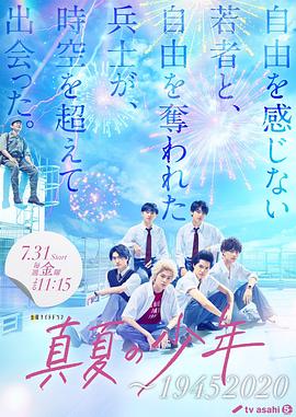 香草視頻在線觀看版