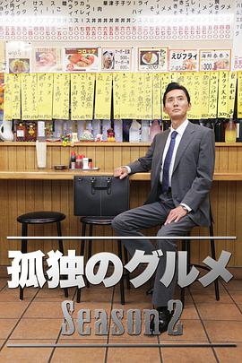蜜桃成熟時1997無刪版在線播放