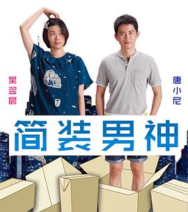 情糜小說免費閱讀全文小說