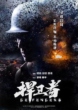 野花韓國(guó)在線觀看免費(fèi)觀看