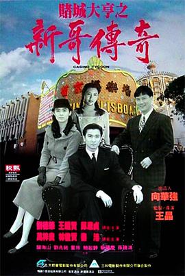孩和我做爽死我了