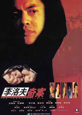 海賊王漫畫風之動漫