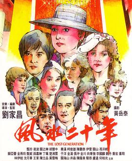 棒球大聯(lián)盟第二季