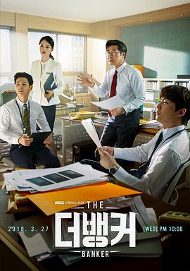 年輕的母親韓劇在線觀看完整版 視頻