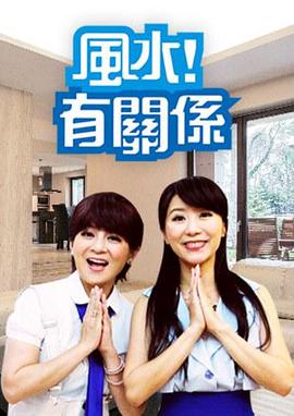 最后羔羊