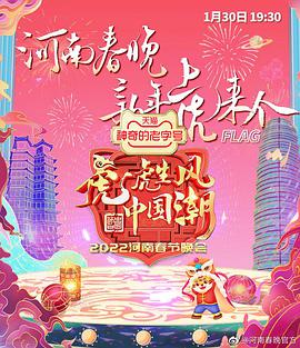 睡住不放