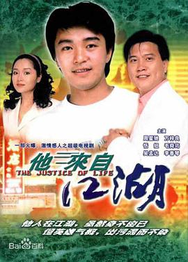紀曉嵐3