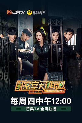 一周的朋友