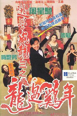 杭州 性息
