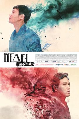 YIN蕩公主挨CAO記小說