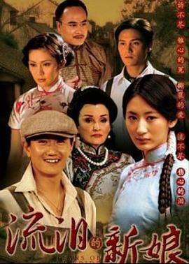 百性